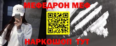 дистиллят марихуана Боровичи