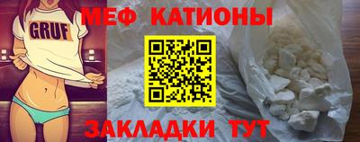 дистиллят марихуана Боровичи