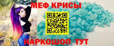 дистиллят марихуана Боровичи