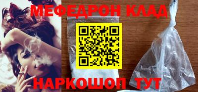 дистиллят марихуана Боровичи