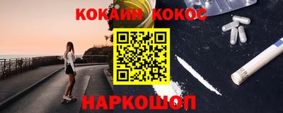 мдпв Брянск
