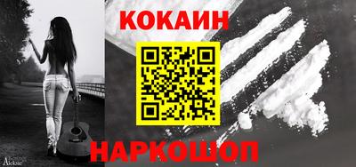 не бодяженный Братск
