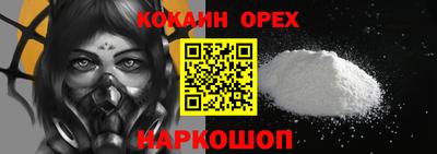 не бодяженный Братск