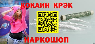 дистиллят марихуана Боровичи