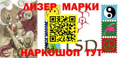 не бодяженный Братск