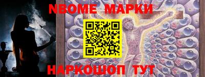 мдпв Брянск