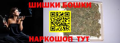 не бодяженный Братск