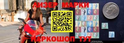 мдпв Брянск