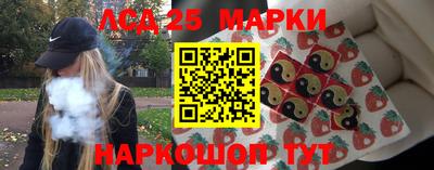 дистиллят марихуана Боровичи