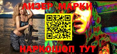 мдпв Брянск