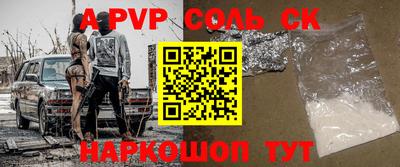 мдпв Брянск