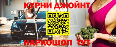 мдпв Брянск