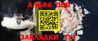 не бодяженный Братск