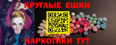мдпв Брянск