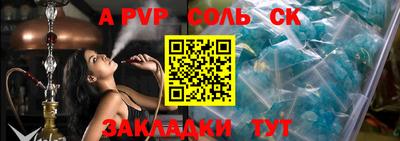 мдпв Брянск