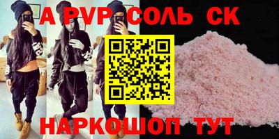 мдпв Брянск