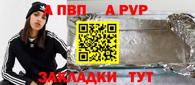 не бодяженный Братск