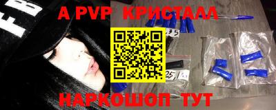 не бодяженный Братск