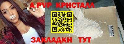 не бодяженный Братск