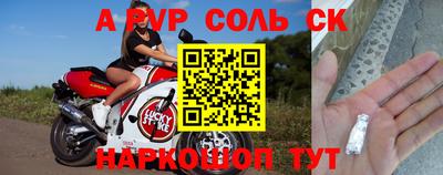не бодяженный Братск