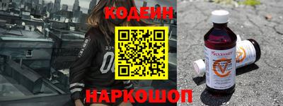 не бодяженный Братск