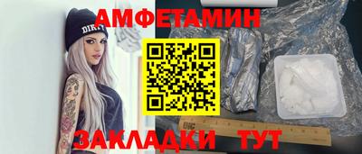 мдпв Брянск