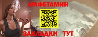 не бодяженный Братск