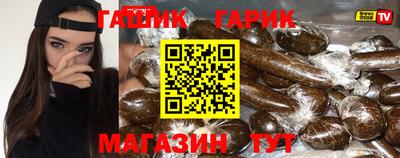не бодяженный Братск