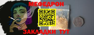 дистиллят марихуана Боровичи