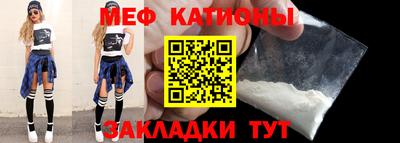 мдпв Брянск