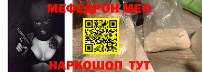дистиллят марихуана Боровичи