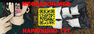 дистиллят марихуана Боровичи