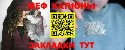 не бодяженный Братск