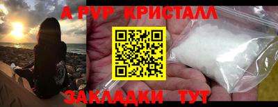 не бодяженный Братск